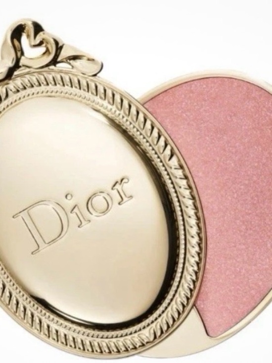Dior Other - Dior 2026 Holiday Medallion Crystal Pink Lip Balm- sold out limited edition